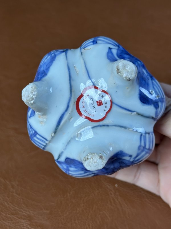 明万历 青花高士图朝冠耳三足炉 - 图10