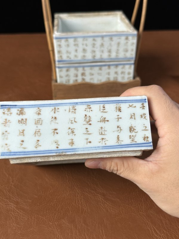 清中期 粉彩诗文三节盖盒 - 图6