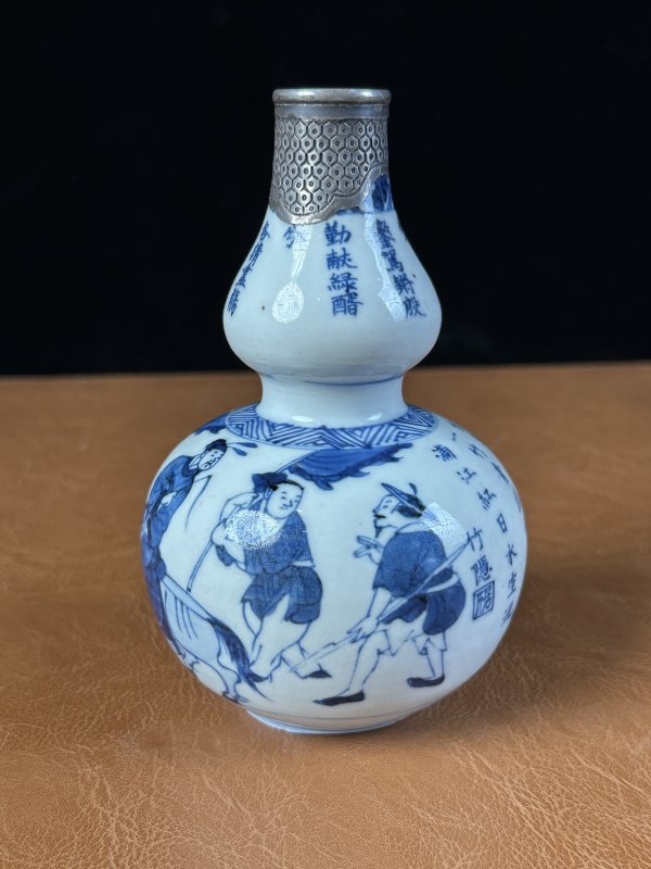 清康熙 青花人物诗文葫芦瓶 - 图2