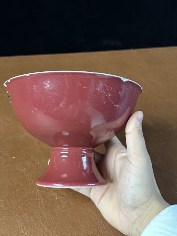 清嘉庆 胭脂水高足碗 - 图4