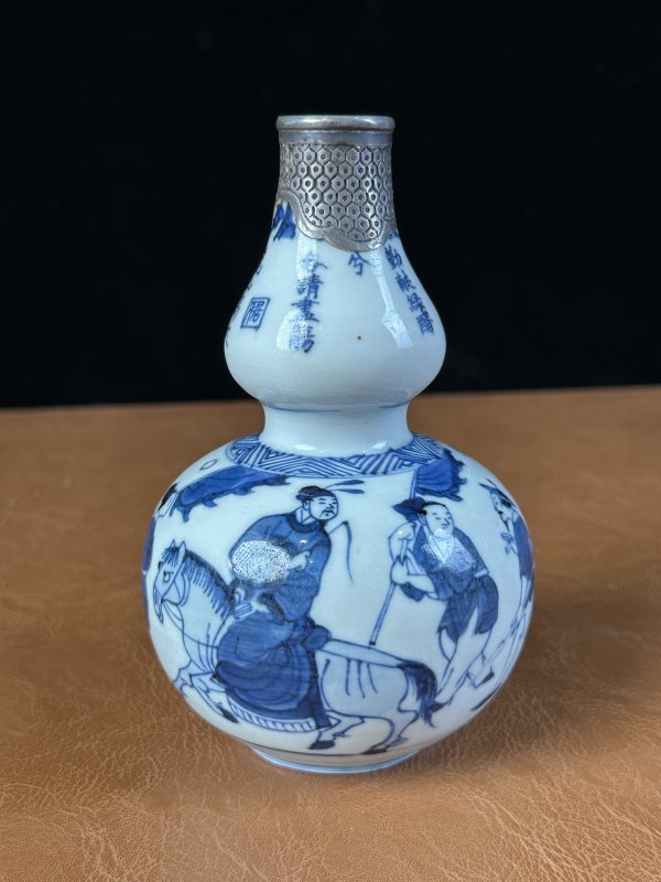 清康熙 青花人物诗文葫芦瓶 - 图3