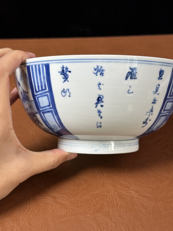 清康熙 青花诗文侍女人物纹碗 - 图7
