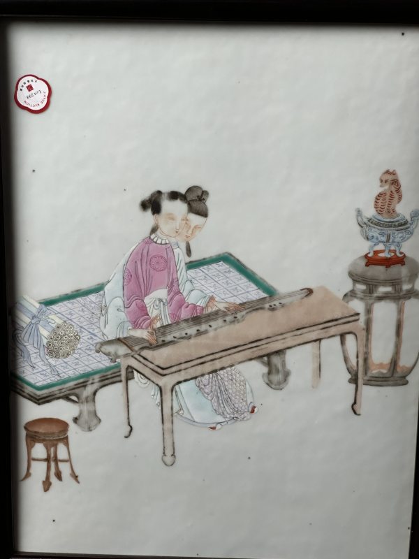 清道光 粉彩暗春宫人物插屏 - 图4