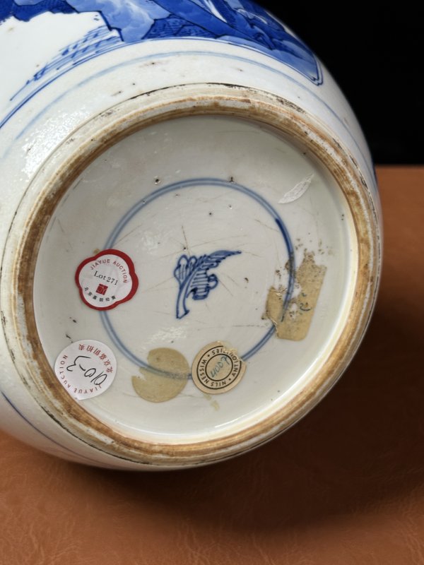 清康熙 青花鹿鹤同春纹罐 - 图8