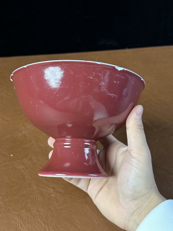 清嘉庆 胭脂水高足碗 - 图5