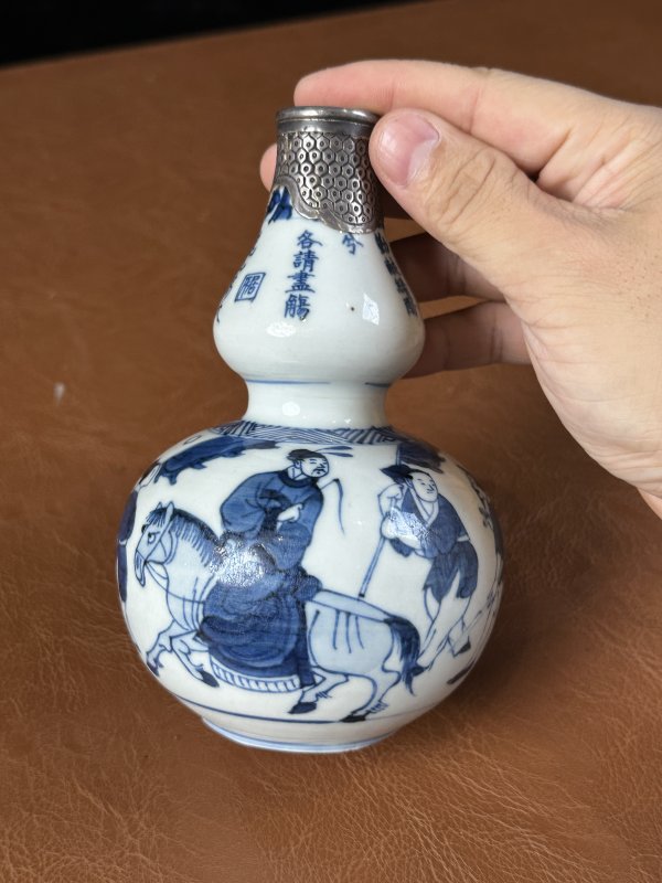 清康熙 青花人物诗文葫芦瓶 - 图4