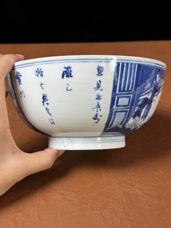 清康熙 青花诗文侍女人物纹碗 - 图8