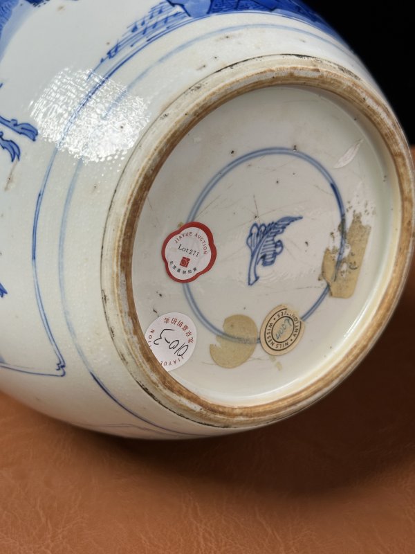 清康熙 青花鹿鹤同春纹罐 - 图9