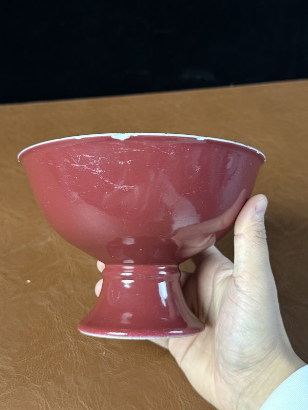 清嘉庆 胭脂水高足碗 - 图6