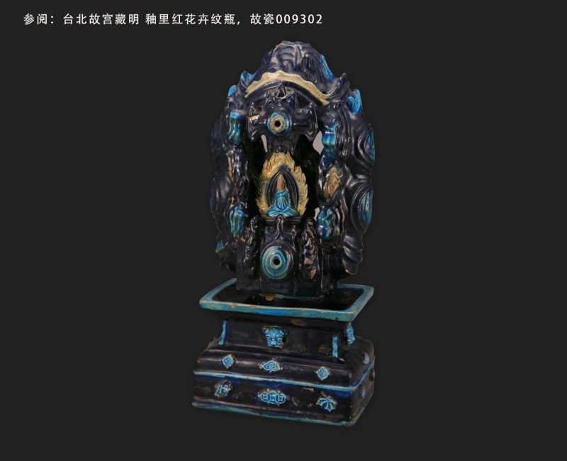 明中期 珐华神仙人物塑像 - 图2