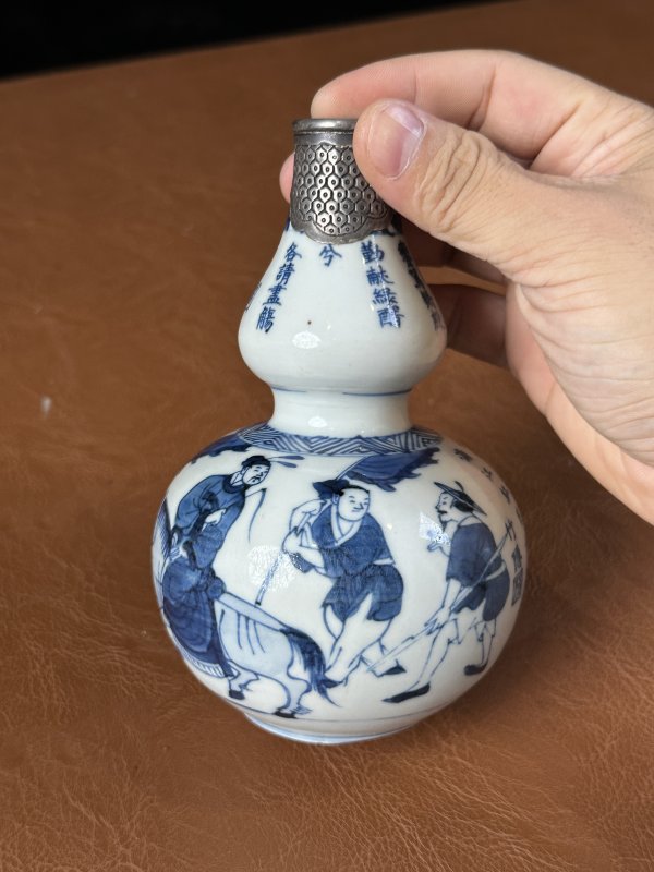 清康熙 青花人物诗文葫芦瓶 - 图5