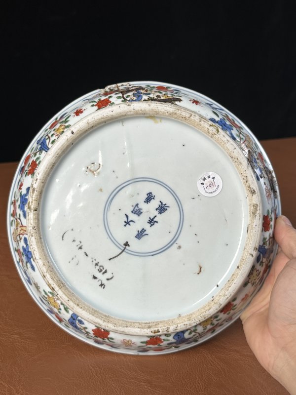 明万历 青花五彩花卉纹调色盘 - 图9