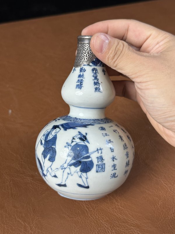 清康熙 青花人物诗文葫芦瓶 - 图6