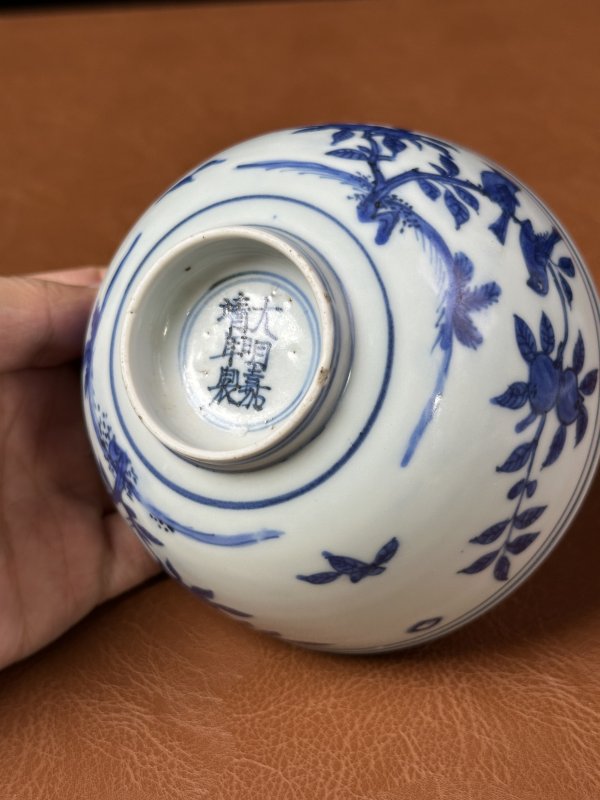 明嘉靖  青花花鸟纹碗 - 图9