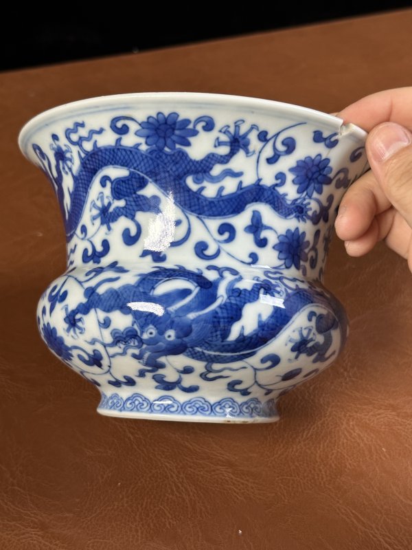 清中期 仿正德青花龙纹渣斗 - 图6