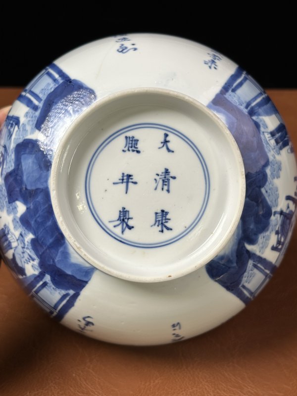 清康熙 青花诗文侍女人物纹碗 - 图12
