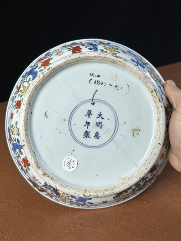 明万历 青花五彩花卉纹调色盘 - 图11