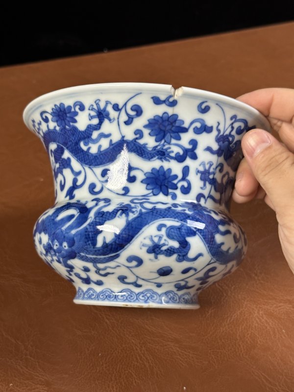 清中期 仿正德青花龙纹渣斗 - 图7