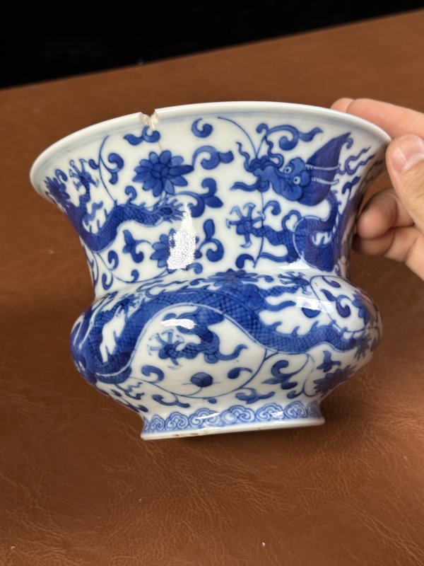 清中期 仿正德青花龙纹渣斗 - 图8