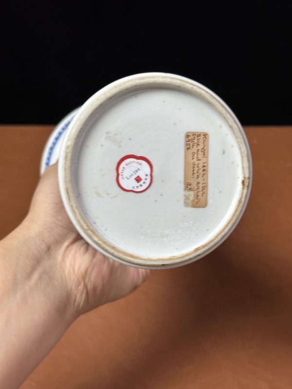清康熙 青花饕餮纹花觚 - 图8