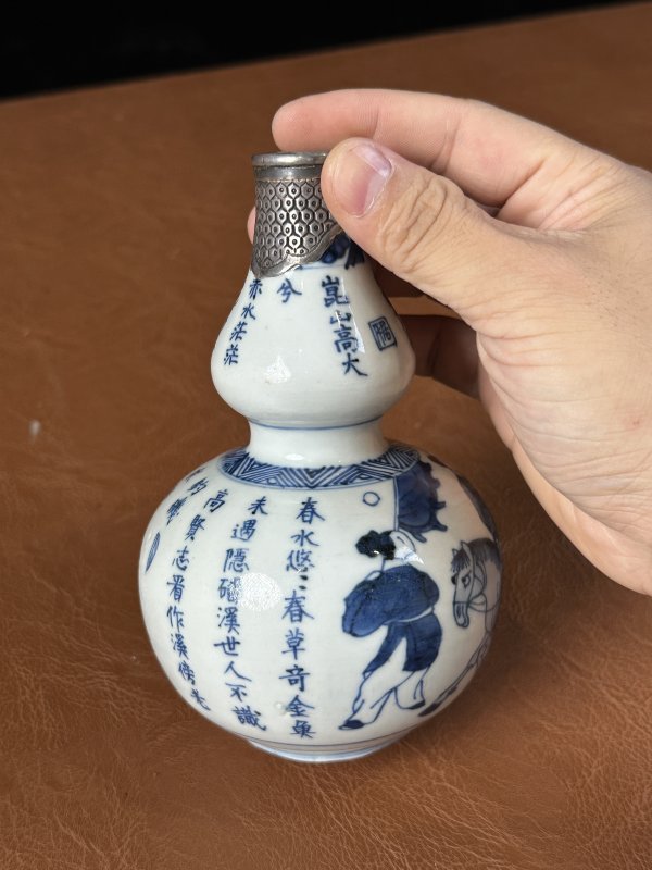 清康熙 青花人物诗文葫芦瓶 - 图10