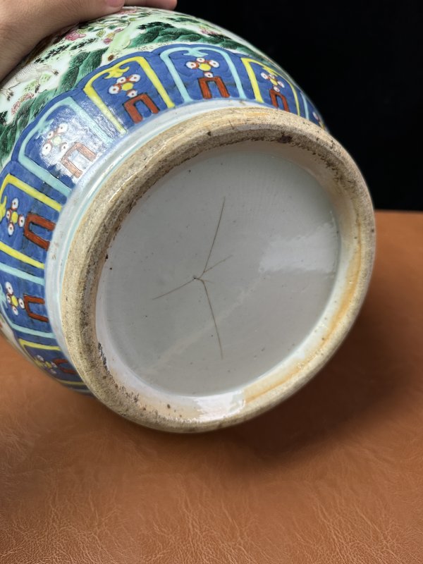 清中期  青花加彩三羊开泰双耳尊 - 图12