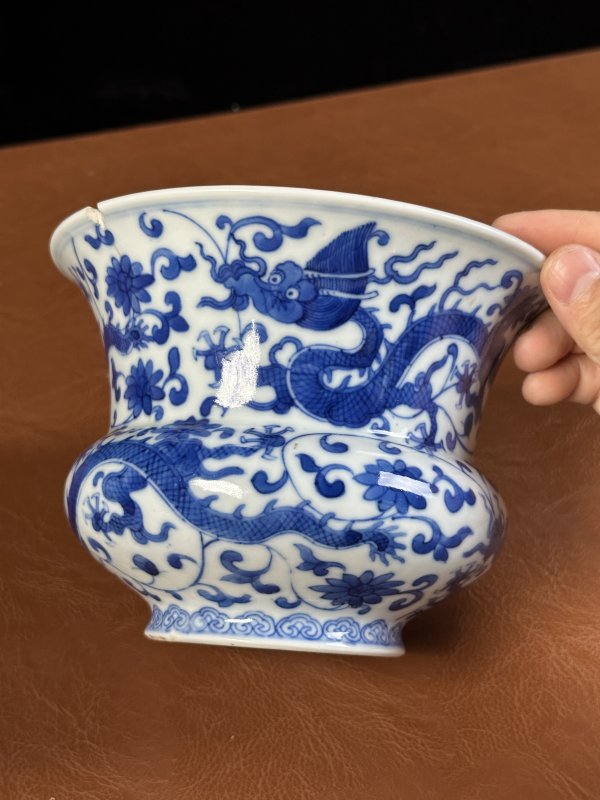 清中期 仿正德青花龙纹渣斗 - 图9