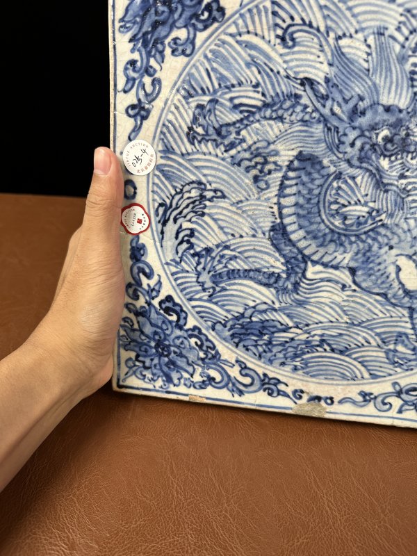 明弘治 青花龙纹瓷板 - 图8