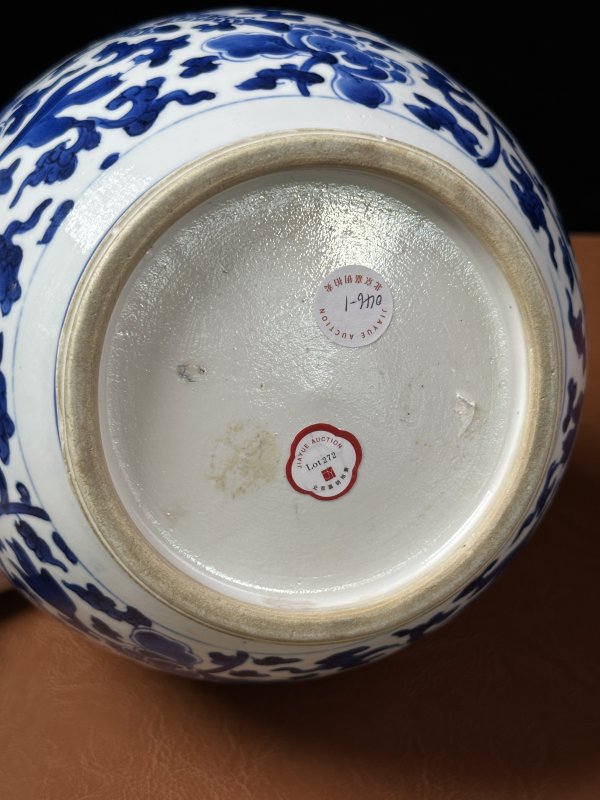 清康熙 青花麒麟凤纹罐 - 图7