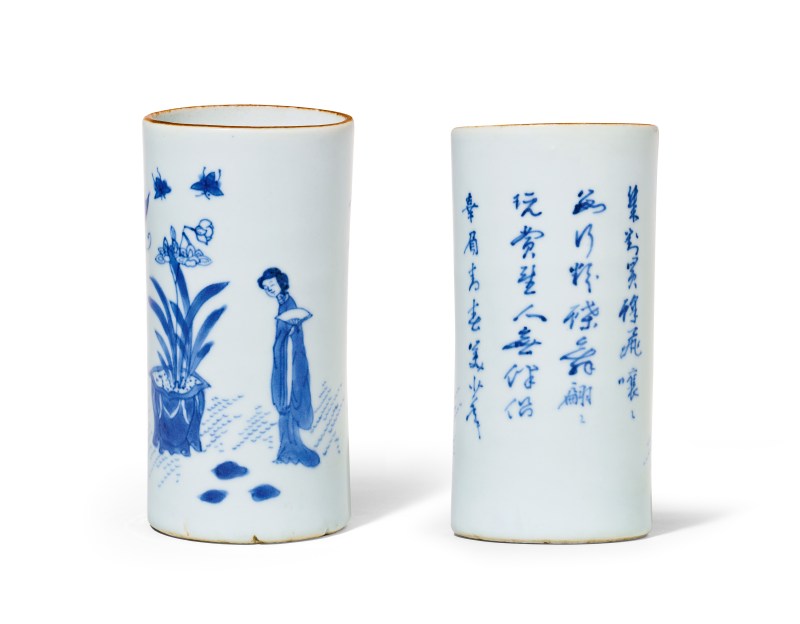 明崇祯 青花诗文人物笔筒