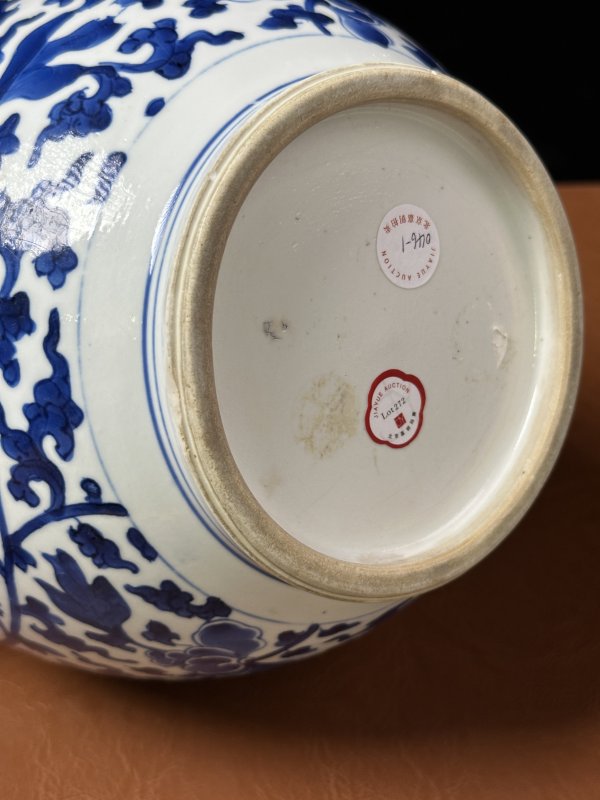 清康熙 青花麒麟凤纹罐 - 图8