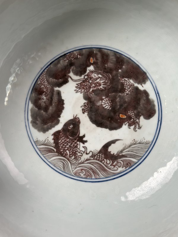 清 青花釉里红缠枝莲纹碗 - 图9