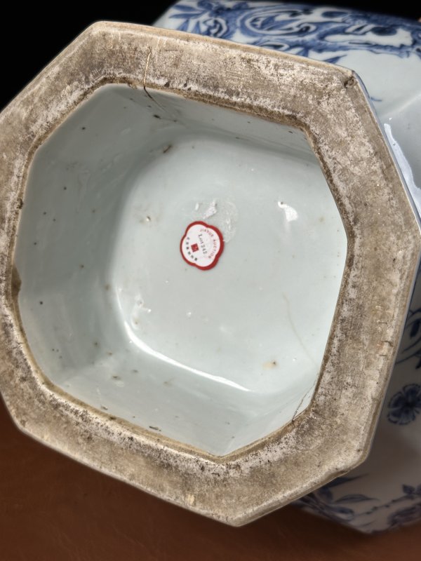 清中期 青花花鸟纹四方贯耳瓶 - 图11