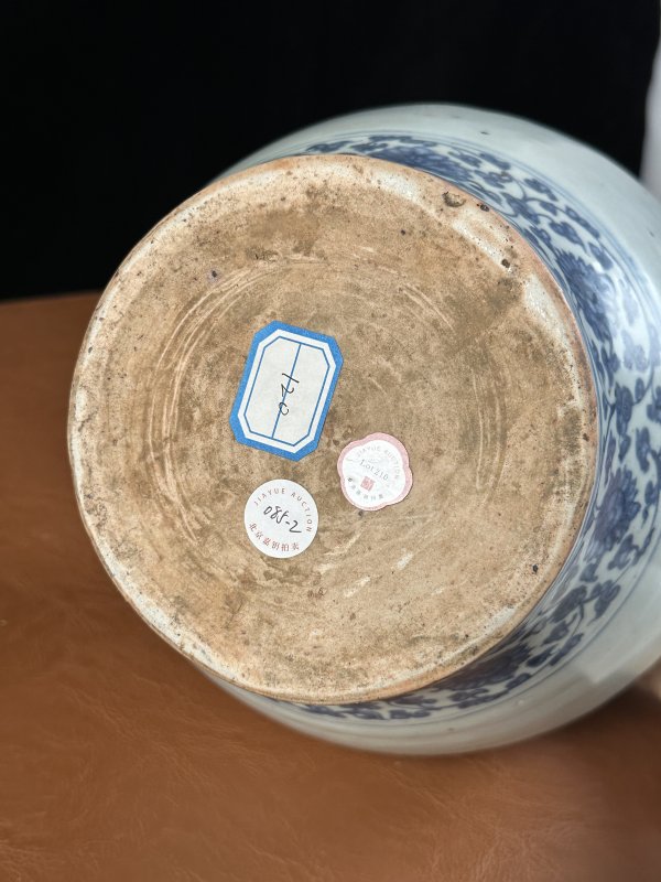 明正德 青花留白缠枝莲纹罐 - 图14