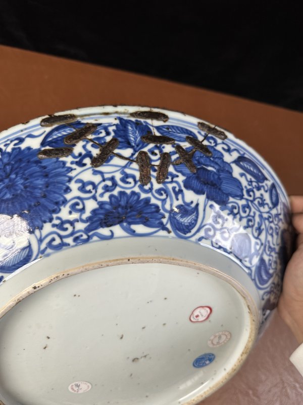 清康熙 仿宣德青花花卉大盘 - 图10