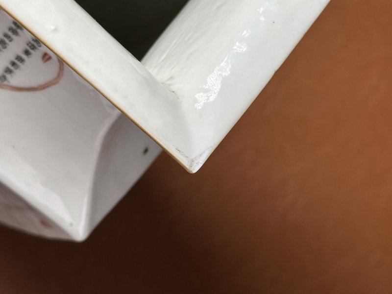 清道光 粉彩无双谱人物四方瓶一对 - 图9