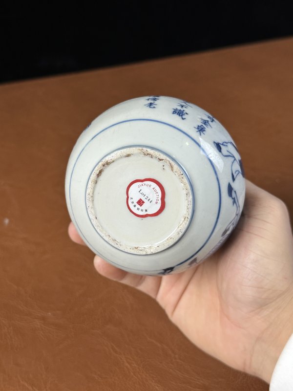 清康熙 青花人物诗文葫芦瓶 - 图12