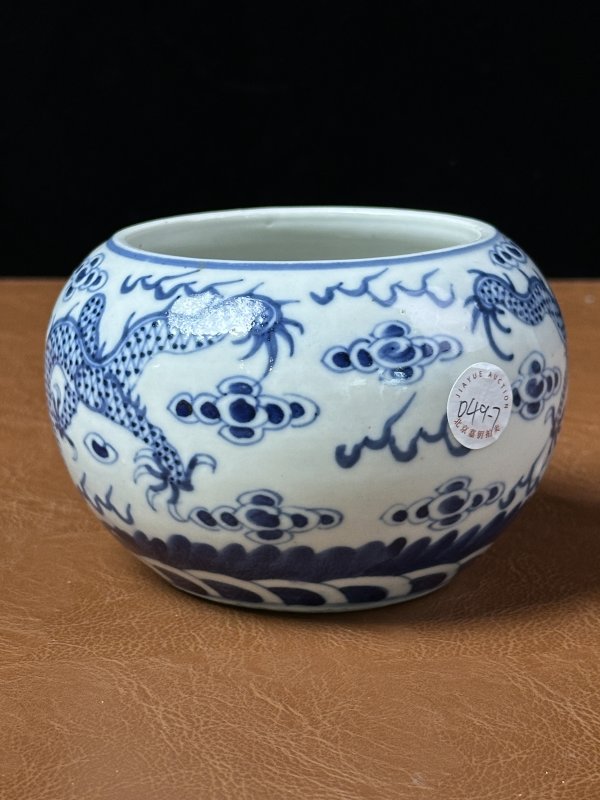 清晚期 青花龙纹诗文钵 - 图4