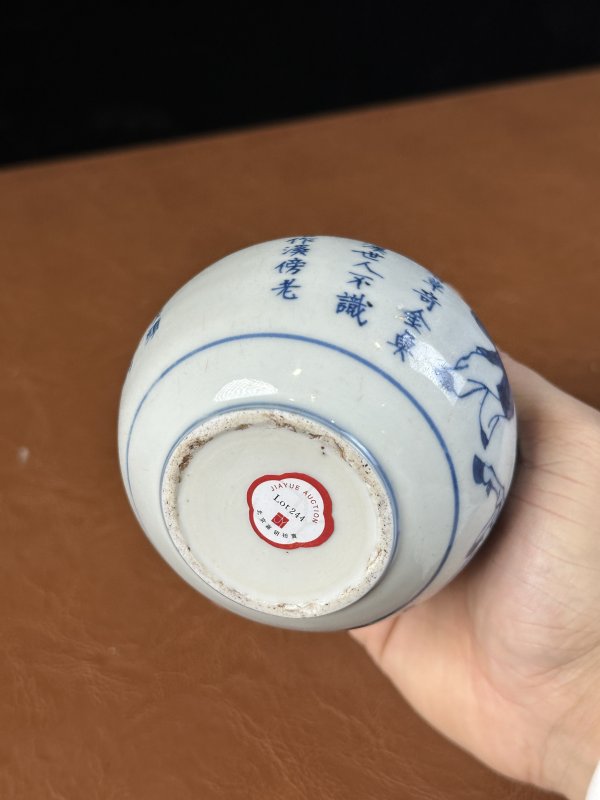 清康熙 青花人物诗文葫芦瓶 - 图13