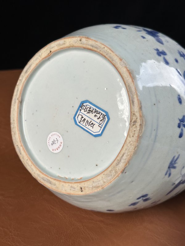 明万历 青花蝴蝶纹罐 - 图12
