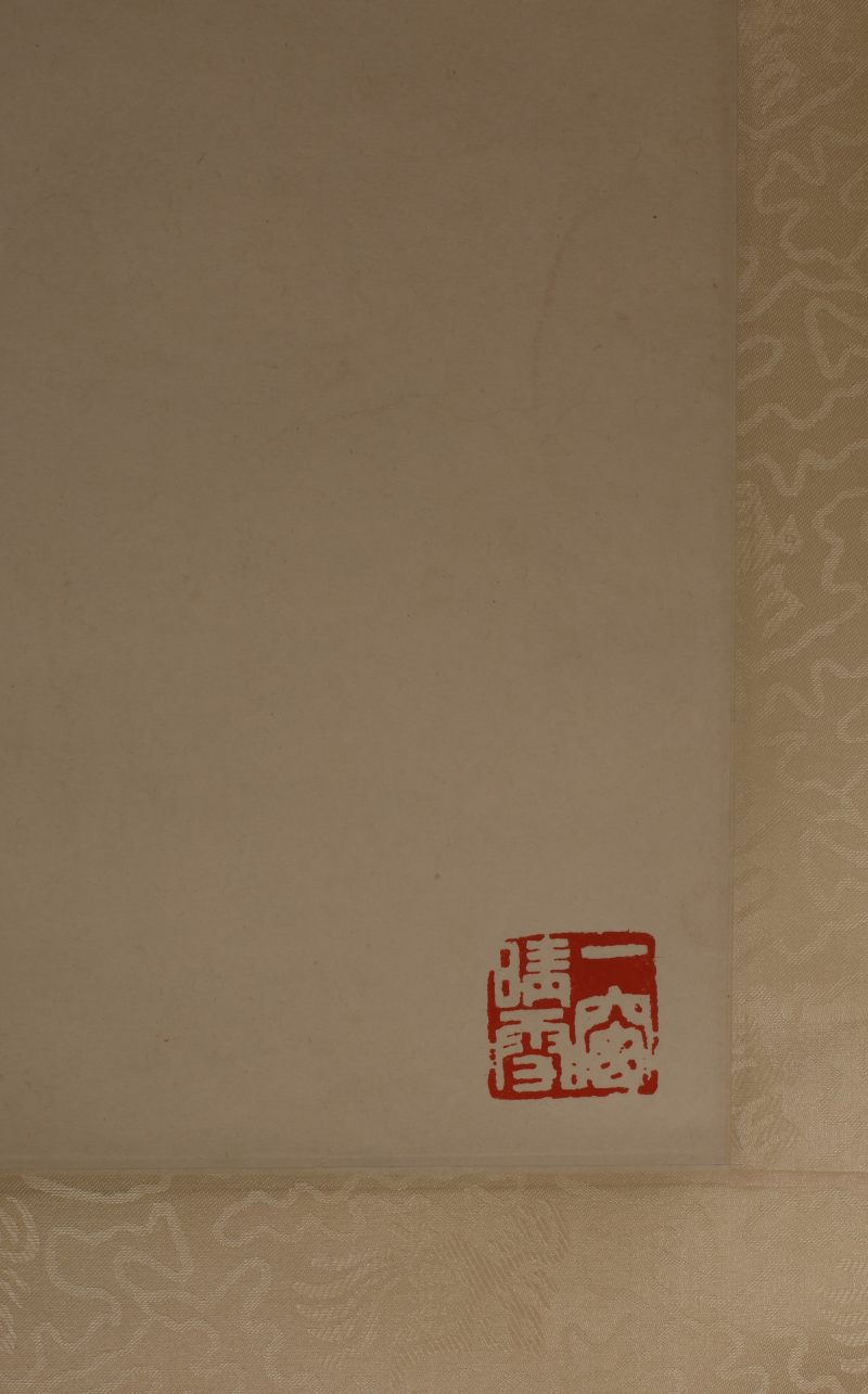 冯大忠老虎 - 图2
