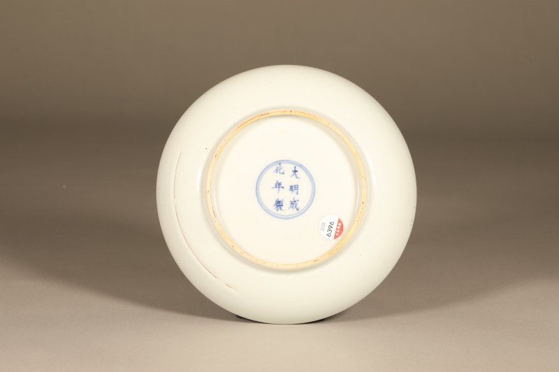 清 五彩人物盘 - 图5