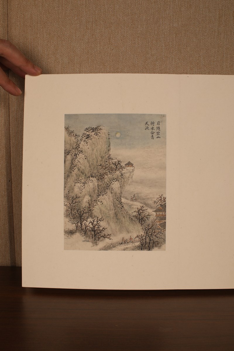 蒋溥 画唐李白诗意 十二开 - 图9