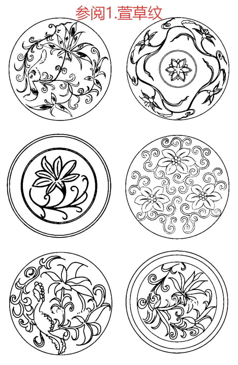 明代 白釉刻划花葵口大碗 - 图16