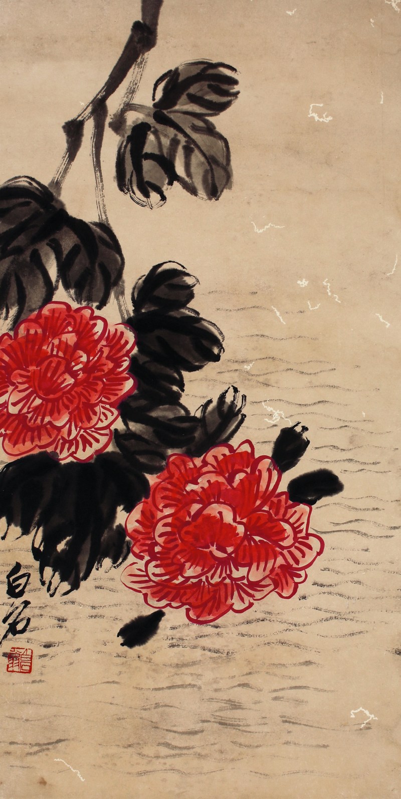 齐白石 花卉
