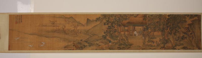 上睿 山水人物 - 图3