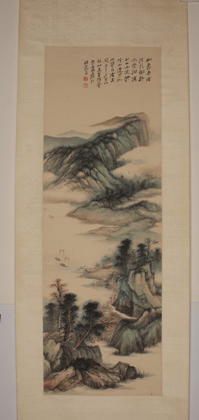 张大千 山水 - 图2