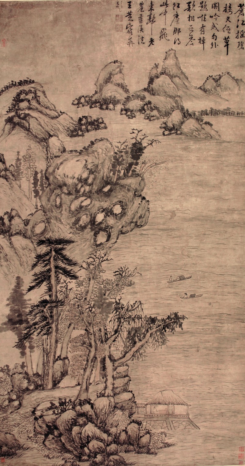 蓝瑛 苍江双艇