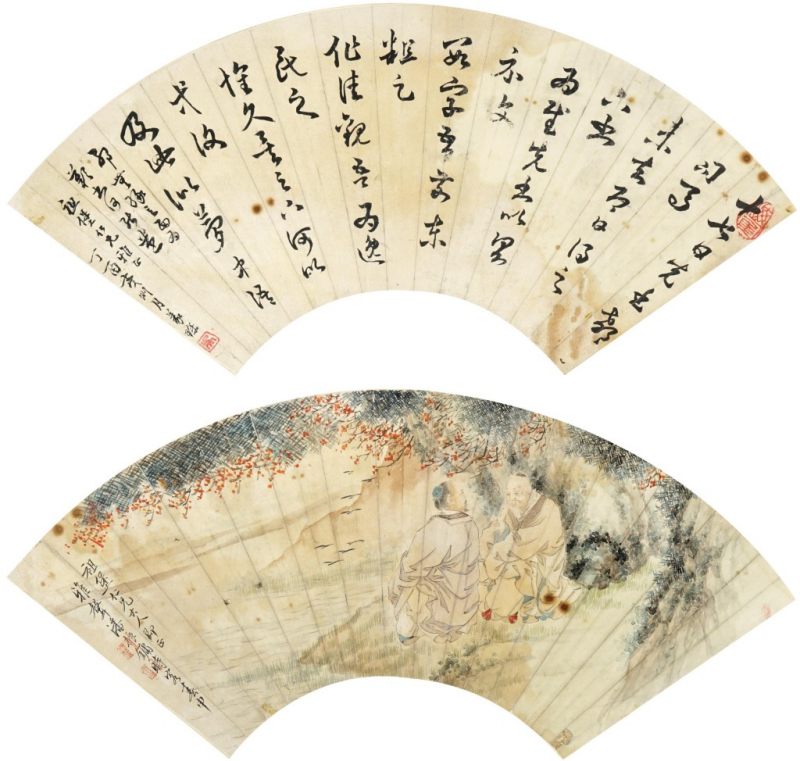    潘振鏞 人物 - 图1
