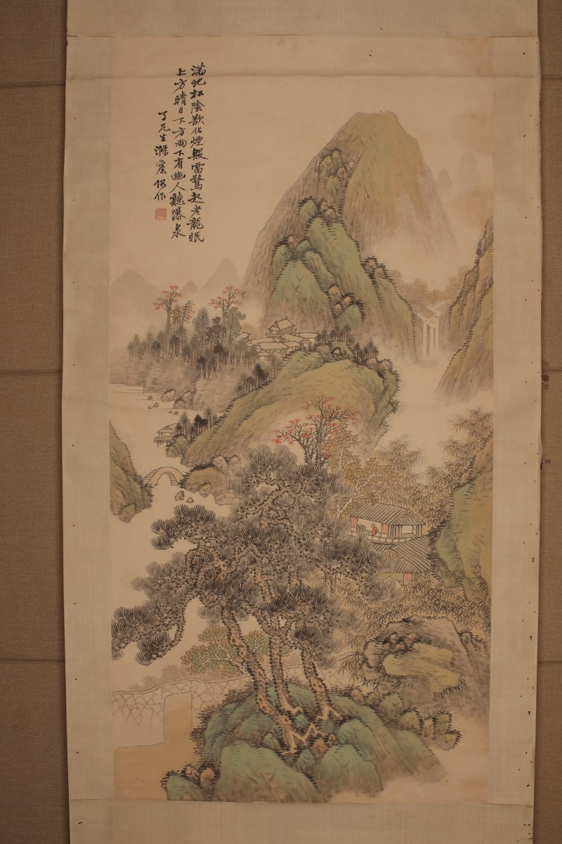 释觉禅 松荫听瀑 - 图2